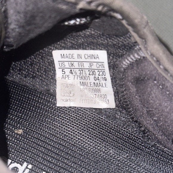 Yeezy Boost 350 V2 - Picture 5 of 6